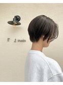 大人くびれショート