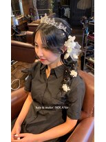 ソラティオ(SOLA'tio)&nbsp;おろしあみ