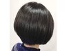 【平日限定】カット+白髪染め＝10340円→9400円