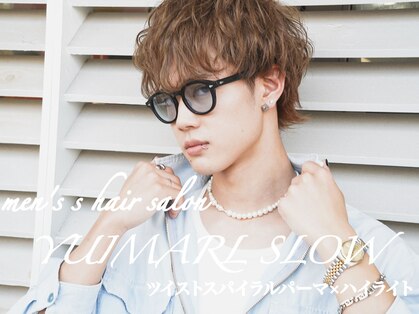 ユイマァルスロウ(YUIMARL SLOW)の写真