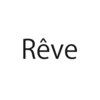 レーヴ(Reve)のお店ロゴ
