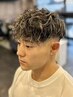 【最強垢抜け！】メッシュ＋パーマ＋メンズカットコース