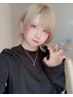 ご新規様限定☆カット+EXケアブリーチダブルカラー+トリートメント