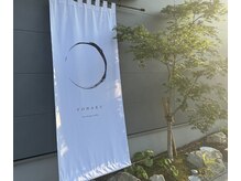 入り口の大きな暖簾が目印です。