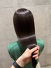 【期間限定】質感UPカット＋似合わせカラー＋髪質改善EXTRA