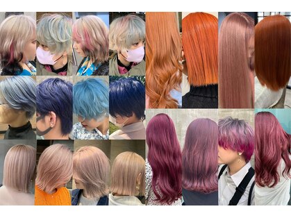 ナンバーウルスキキ(N°ulus kiki)の写真