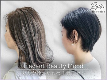 リリス(Ryllis)の写真/【錦糸町4分】大人女性の魅力を引き出すスタイルをご提案☆髪質改善×うる艶発色なダブルカラーが人気!