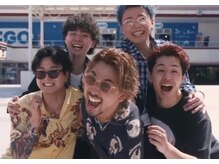 ディライト(Delight)