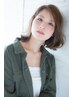 【人気NO.1学生限定】カット＋カシミヤトリートメント＋ナノバブル