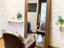 ヘアーデザイン キューブ(hair design cube)の雰囲気（リラックスして施術して頂けるよう色味も統一し、適度な距離感☆）