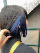 ブルーインナーカラー(ブリーチ×1～3)