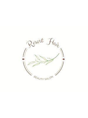 リゾートヘア(Resort Hair)