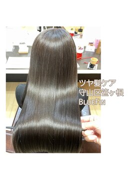 ブルーフィン シセロ(Blue Fin cicero) 佐藤ひろこ　の　髪質改善