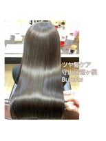 ブルーフィン シセロ(Blue Fin cicero) 佐藤ひろこ の 髪質改善