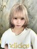 【ボブカットとブリーチをしたい方】￥24200