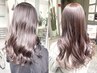 【ブリーチなしツヤ◎】フローディアプレミアムTR+カット+選べるカラー