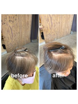 シエル(Ciel by Natural) 白髪/白髪ぼかし/ハイライト