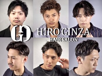 HIRO GINZA 名駅西口店【ヒロギンザ】