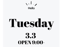 マーズ 山本丸橋店(Mars)