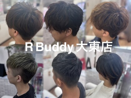アール 大東店(R)の写真