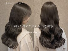 赤味が気になる方へ。ブリーチなしダブルカラーで叶える赤味を消した柔らかい透明感【オリーブグレージュ】