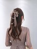 【お呼ばれヘアアレンジ☆】※電話予約限定