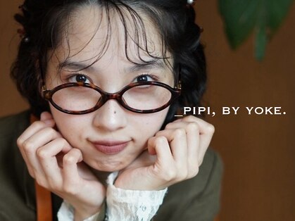 ピピバイヨーク(pipi, by yoke.)の写真
