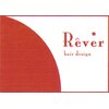 レヴェ(Rever)のお店ロゴ