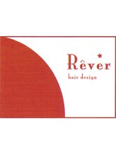 Rever【レヴェ】