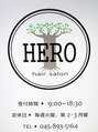 ヘアーヒーロー(hair HERO)/実　裕康
