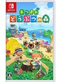 エッセンス 子供と楽しんでます♪