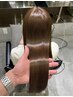【髪質改善♪】カット+オーガニックカラー+髪質改善etraトリートメント