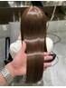 【髪質改善♪】カット+オーガニックカラー+髪質改善トリートメント
