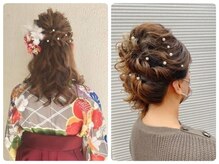 ヘアーアンドセルフサロン アキ(hair&self salon Aki)