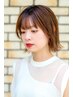 【選べる極上トリートメント！】+ナチュラルストレート+カット ￥12300