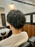 ツイストスパイラル+メンズカット+シェービング ￥15300 <理容室>