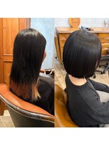 テテコケット(tete coquette)&nbsp;【野崎】美髪矯正/縮毛矯正/髪質改善トリートメント