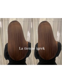 【梅田・大阪駅徒歩3分】髪質改善で艶感×手触り×柔らかさを実現◎毛先までナチュラルな仕上がりに♪