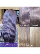 アマトウキョウ アユンチェ(AMA TOKYO×AYUNCHE) ラベンダー 色落ち過程 ブリーチカラー