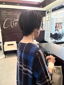 エアー 神戸(AIR) 白髪ぼかし/ショート/ブラウン/40代50代60代