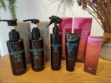 スノーリース(SNOLYS)の雰囲気（【Aujua】【NOTTO】取扱店☆水素ケアおすすめです！）