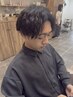 【メンズ平日限定】スタイリスト鍋谷メンズカット+パーマ