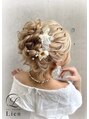 リアン 八幡筋店(lien)/lien 【リアン】心斎橋ヘアメ&セットサロン