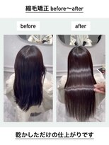 シーン(scene) 縮毛矯正before~after