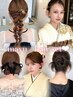 ［MAYU指名］ヘアセット ヘアアレンジ/￥6000
