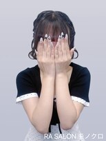 アールエーサロンモノクロ 秋葉原(RA SALON モノクロ)&nbsp;【推し活ヘアメ】天使ヘア