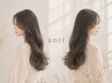 アンチ(ANTI)の雰囲気(【全国1%サロン限定】“BYKARTE”トリートメント【最高峰美髪】)