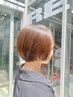 【山田限定】カット+カラー+4stepトリートメント　￥20,900→￥17,000
