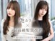 ロエ 大宮(LOE)の写真