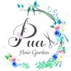 ヘアガーデンプア(Hair Garden Pua)のお店ロゴ